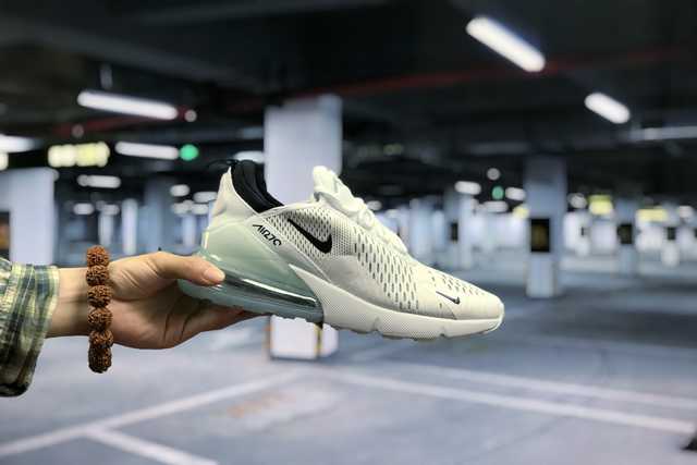 air max 270 pas cher chine air max 270 pas cher chine
